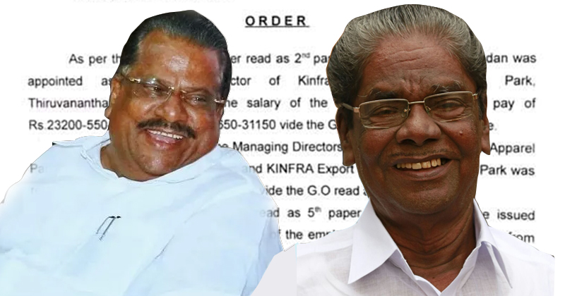പോകുന്ന പോക്കിലും കടുംവെട്ട് ; ആനത്തലവട്ടത്തിന്‍റെ മകന് ശമ്പളം മൂന്നിരട്ടിയാക്കി ഉത്തരവ്