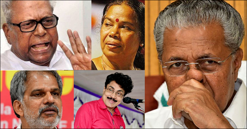 'പരനാറി' മുതല്‍ 'കുലംകുത്തി' വരെ... ആരും മാപ്പ് പറഞ്ഞുകണ്ടില്ല ; കെ സുധാകരന്‍ മാപ്പ് പറയണമെന്ന ആവശ്യത്തില്‍ സ്വയം അപഹാസ്യരായി സി.പി.എം നേതാക്കള്‍
