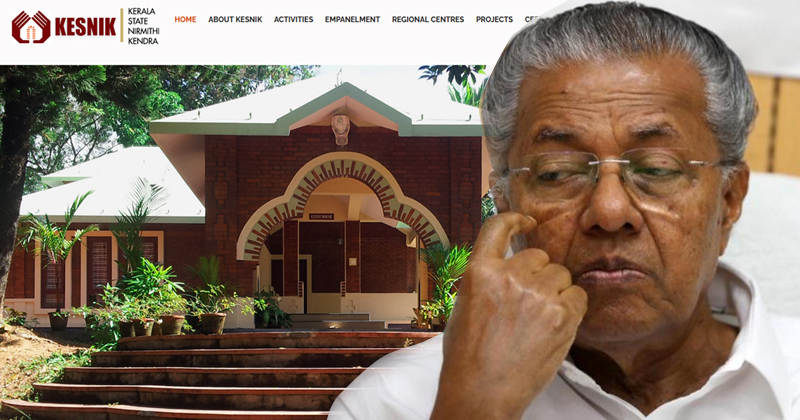 നിർമിതിയിലും സ്ഥിരപ്പെടുത്തല്‍ ;  സി.പി.എം അനുഭാവികളായ 16 പേർക്ക് സ്ഥിരനിയമനം