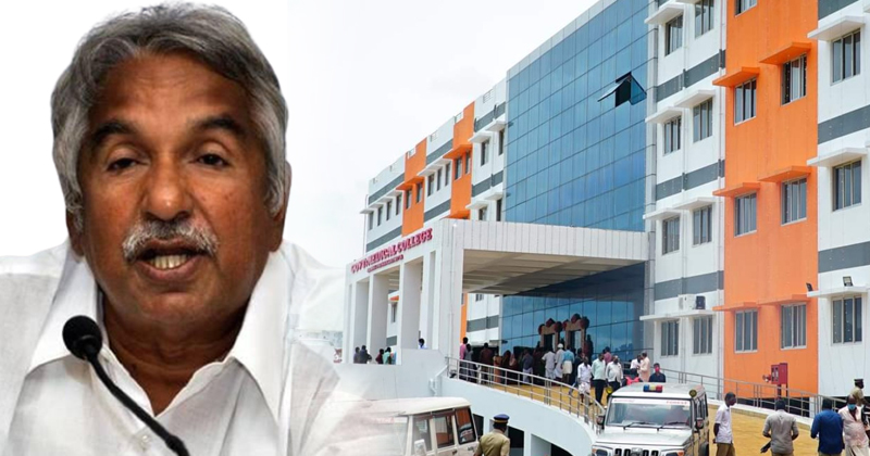 കോന്നി മെഡിക്കല്‍ കോളേജ് ഇടതുസർക്കാർ വൈകിപ്പിച്ചത് മൂന്നരവര്‍ഷം : ഉമ്മന്‍ ചാണ്ടി