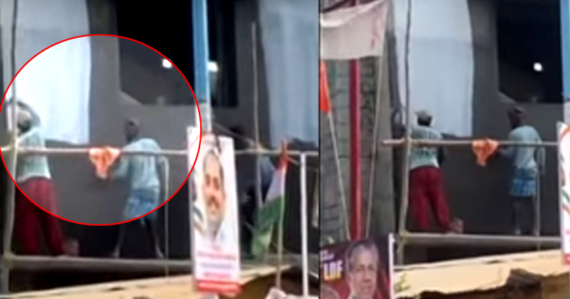 ഒരു വശത്ത് തേപ്പ് മറുവശത്ത് പെയിന്‍റിംഗ് ! തിടുക്കത്തില്‍ ഉദ്ഘാടനം നടത്താന്‍ അശാസ്ത്രീയ നിർമാണം ; തടഞ്ഞ് യൂത്ത് കോണ്‍ഗ്രസ്