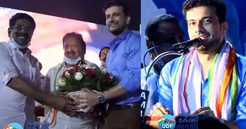 രമേഷ് പിഷാരടി കോണ്‍ഗ്രസില്‍ ; ഐശ്വര്യകേരള യാത്ര വേദിയില്‍ ഉജ്ജ്വല വരവേല്‍പ്പ് ; വീഡിയോ