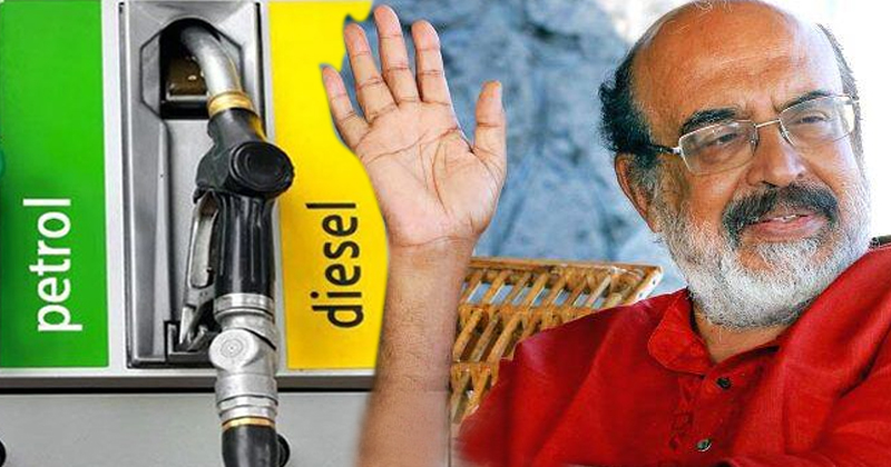ഇന്ധന വിലയില്‍ ആശ്വാസനടപടിക്ക് തയാറാകാതെ സംസ്ഥാനം ; നികുതി കുറയ്ക്കില്ലെന്ന് ധനമന്ത്രി