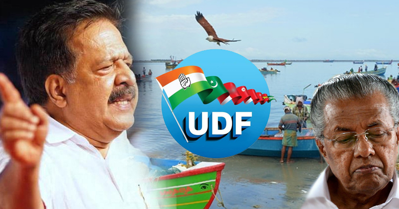 കടല്‍ കരാറിലെ അഴിമതി തുറന്നുകാട്ടാന്‍ തീരദേശ പ്രചരണ ജാഥയുമായി യുഡിഎഫ്