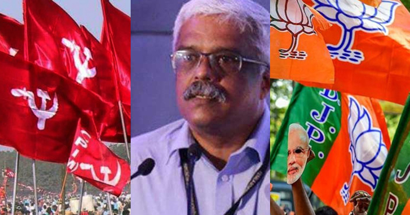 സിപിഎം-ബിജെപി അന്തർധാര സജീവം ; സ്വർണ്ണക്കടത്ത് കേസ് അട്ടിമറിയിലേക്ക്