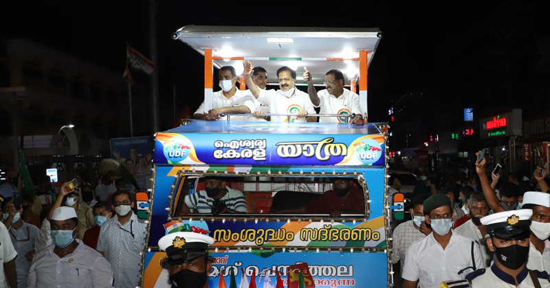 ആവേശമായി ഐശ്വര്യ കേരള യാത്ര ; കാസർകോട്, കണ്ണൂർ ജില്ലകളിൽ ഇന്ന് പര്യടനം
