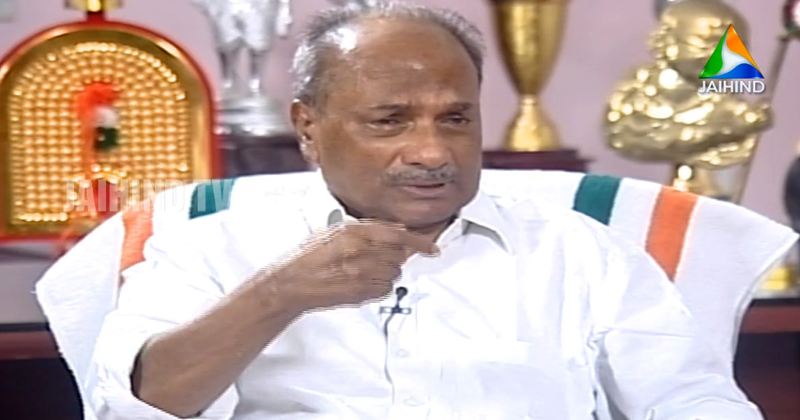 അഴിമതിയും ധൂർത്തും പിണറായി സർക്കാരിന്‍റെ മുഖമുദ്ര ; സ്വർണ്ണക്കടത്തില്‍ കേന്ദ്രവുമായി ധാരണ : എ.കെ ആന്‍റണി