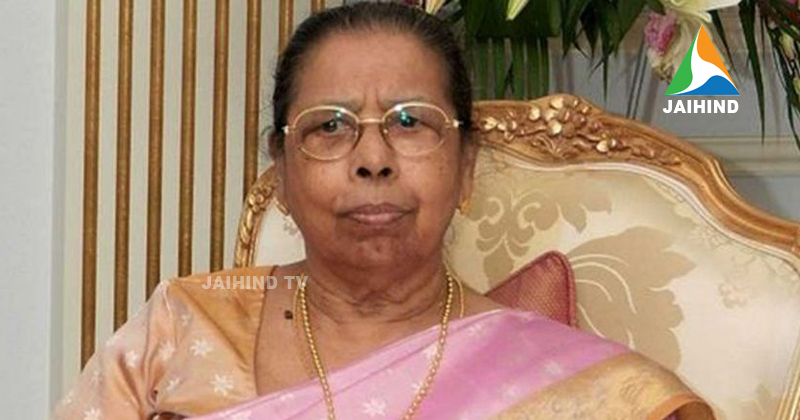 അറബ് ലോകത്ത് ഇംഗ്‌ളീഷിന്‍റെ ആദ്യാക്ഷരം പഠിപ്പിച്ച 'അമ്മച്ചി' വിടവാങ്ങി ; ഇത് ഗള്‍ഫിലെ മലയാളികളുടെ 'ജെംസ്' ; സംസ്‌കാരം ദുബായില്‍