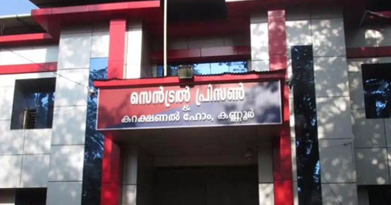 പെരിയ ഇരട്ടക്കൊല : പ്രതികളെ സി.ബി.ഐ സംഘം ഇന്നുമുതൽ ചോദ്യം ചെയ്യും