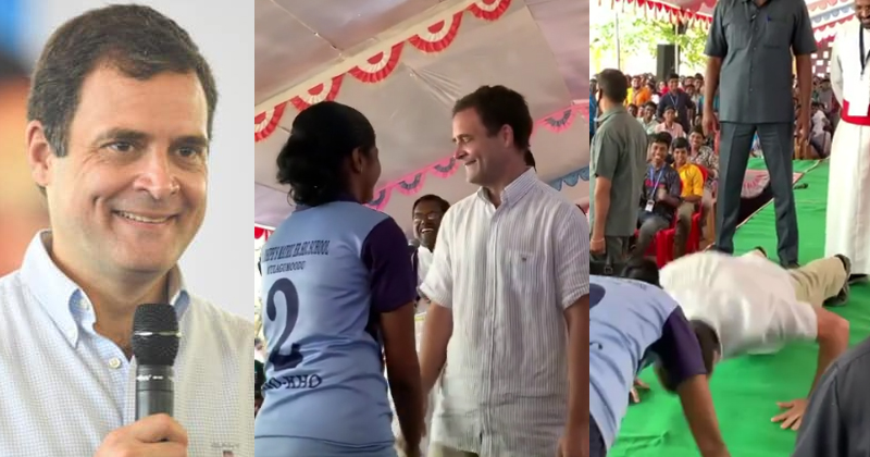 രാഹുല്‍ ഗാന്ധിക്ക് പത്താംക്ലാസുകാരിയുടെ  പുഷ് അപ് ചലഞ്ച് ; അനായാസം ഏറ്റെടുത്ത് നേതാവ് ; കൈയ്യടി