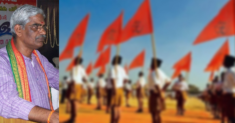 ആർഎസ്എസില്‍ വിവാദങ്ങള്‍ പുകയുന്നു ; കേന്ദ്രത്തിന് കടുത്ത അതൃപ്തി