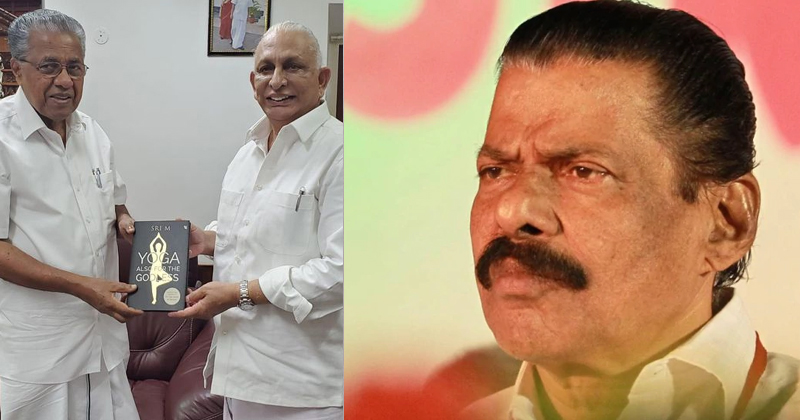 ശ്രീ എം മതനിരപേക്ഷതയുടെ പ്രതീകം, ഭൂമി അനുവദിച്ചതില്‍ തെറ്റില്ല ; വെള്ളപൂശി സിപിഎം
