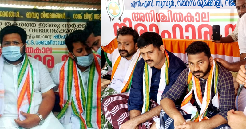 നിരാഹാരസമരം അവസാനിപ്പിച്ച് യൂത്ത് കോണ്‍ഗ്രസ് ; ശക്തമായ സമരപരിപാടികളുമായി മുന്നോട്ട്