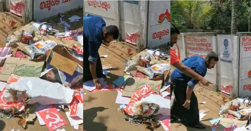 പടയടങ്ങാതെ പൊന്നാനി ; പട്ടിക വന്നതിനു പിന്നാലെ പോസ്റ്റർ കത്തിച്ച് പ്രതിഷേധം