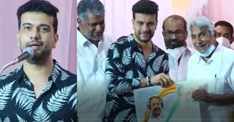 'പോസ്റ്ററിന്‍റെ പോലും ആവശ്യമില്ല, ജനങ്ങളുടെ മനസിലുണ്ട് ഈ മുഖം' ; ഉമ്മന്‍ ചാണ്ടിയെക്കുറിച്ച് രമേശ് പിഷാരടി ; നിറഞ്ഞകൈയ്യടി