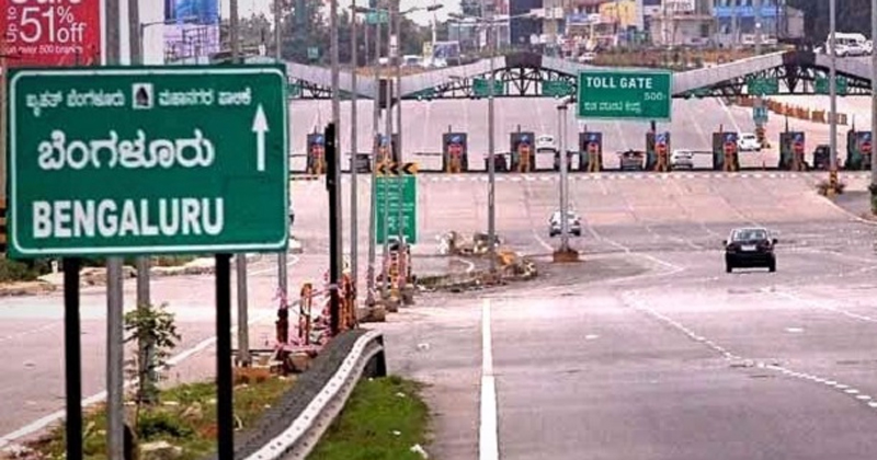 കൊവിഡ് വ്യാപനം : കര്‍ണാടകയില്‍ നാളെ രാത്രി 9 മണി മുതല്‍ 14 ദിവസം കര്‍ഫ്യൂ
