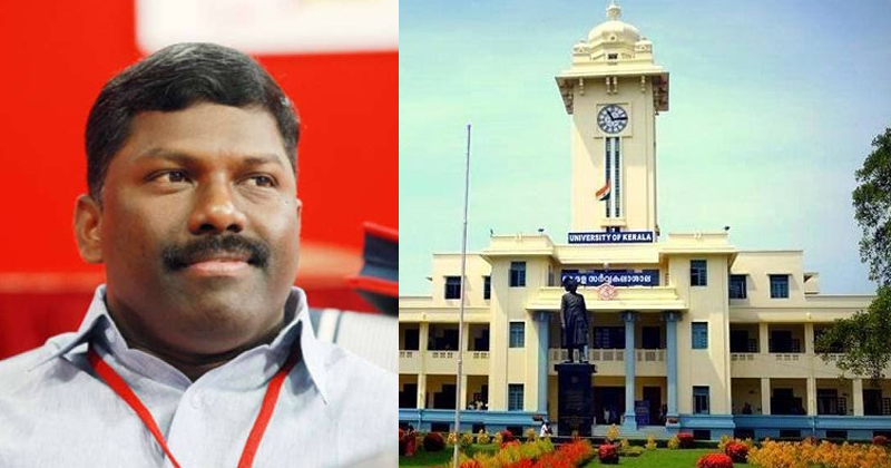 പി.കെ ബിജുവിന്‍റെ ഭാര്യയുടെ നിയമനവും വിവാദത്തില്‍ ; പ്രബന്ധത്തിലെ ഡാറ്റ പകർത്തിയത്, പരാതി