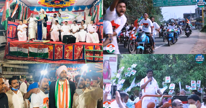 പഞ്ചാബ് ധനമന്ത്രി മന്‍പ്രീത് സിങിന്റെ സാന്നിദ്ധ്യവും പങ്കാളിത്തവും കൊണ്ട് ശ്രദ്ധേയമായി ചടയമംഗലം നിയോജക മണ്ഡലത്തിലെ യു.ഡി.വൈ.എഫ് ബൈക്ക് റാലി | VIDEO