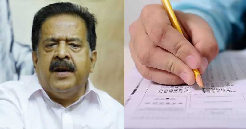 കെഎഎസ് ഉത്തരക്കടലാസുകള്‍ കാണാതായതില്‍ ഉന്നതതല അന്വേഷണം വേണം : രമേശ് ചെന്നിത്തല