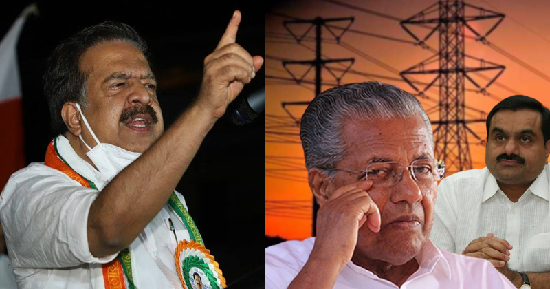 ജനങ്ങള്‍ക്ക് അമിതഭാരം, അദാനിക്ക്  കോടികള്‍ ; പിണറായി സർക്കാരിന്‍റെ വൈദ്യുതി കരാറിലെ അഴിമതി പുറത്തുവിട്ട് രമേശ് ചെന്നിത്തല