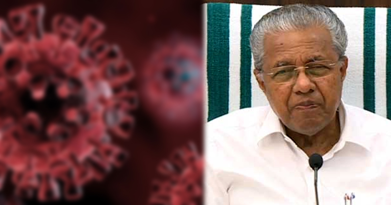 മാരക വൈറസ് വകഭേദം കേരളത്തിലും ; ഉത്തരേന്ത്യയിലെ അവസ്ഥ ഉണ്ടാകാം, അതീവ ജാഗ്രത വേണമെന്ന് മുഖ്യമന്ത്രി