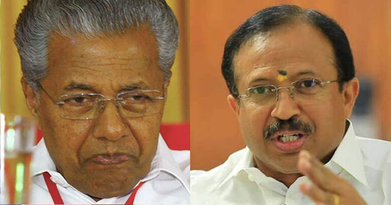 പിണറായി വിജയന്‍ ഒരു 'കൊവിഡിയറ്റ്'  : വിശേഷിപ്പിക്കാന്‍ വേറെ വാക്കില്ലെന്ന് വി മുരളീധരന്‍