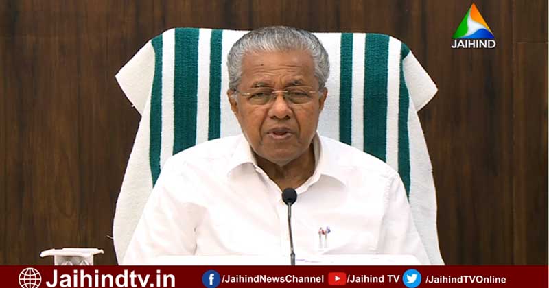 നിലവില്‍ ലോക്ക്ഡൗണ്‍ ആലോചിക്കുന്നില്ല ; നിയന്ത്രണങ്ങള്‍ കർശനമാക്കും, ജാഗ്രതയോടെ നീങ്ങണമെന്ന് മുഖ്യമന്ത്രി