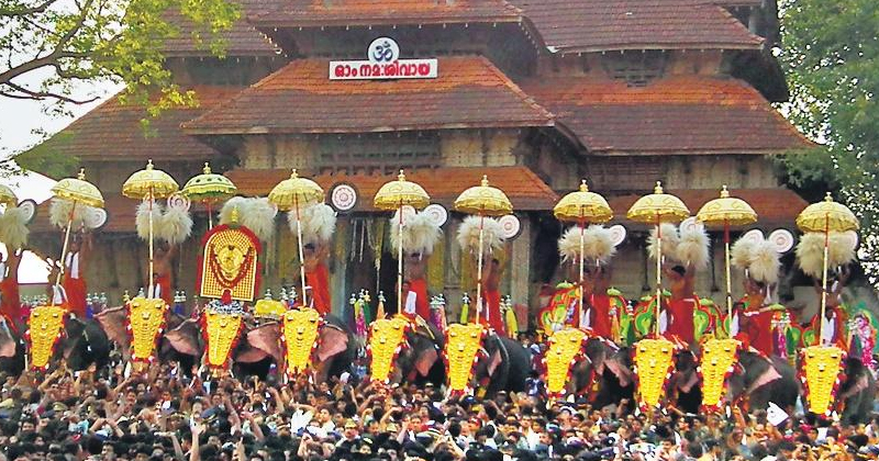 ആഘോഷങ്ങൾ ഒഴിവാക്കി ഘടകക്ഷേത്രങ്ങളും ; പ്രതീകാത്മകമായി പൂരം നടത്തും