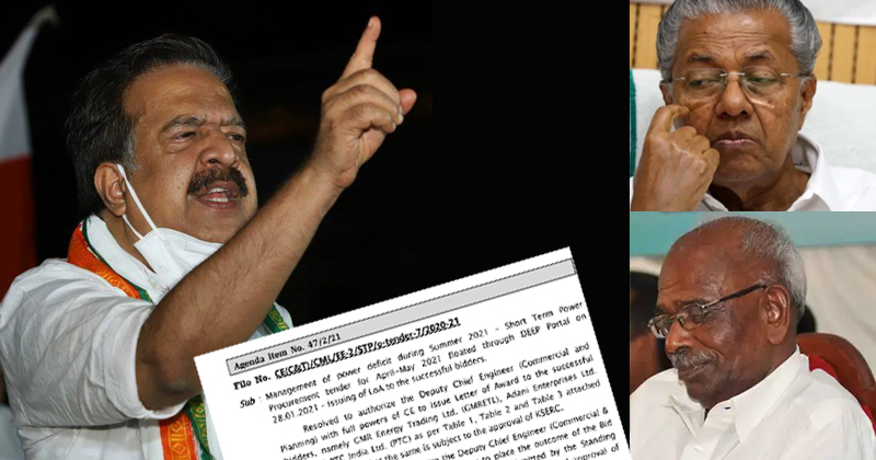 'കണ്ടിട്ടില്ല കേട്ടിട്ടില്ല എന്ന് ഇനി പറയരുത്' ; അദാനിയുമായുള്ള മറ്റൊരു കരാറിന്‍റെ രേഖകള്‍ പുറത്തുവിട്ട് രമേശ് ചെന്നിത്തല