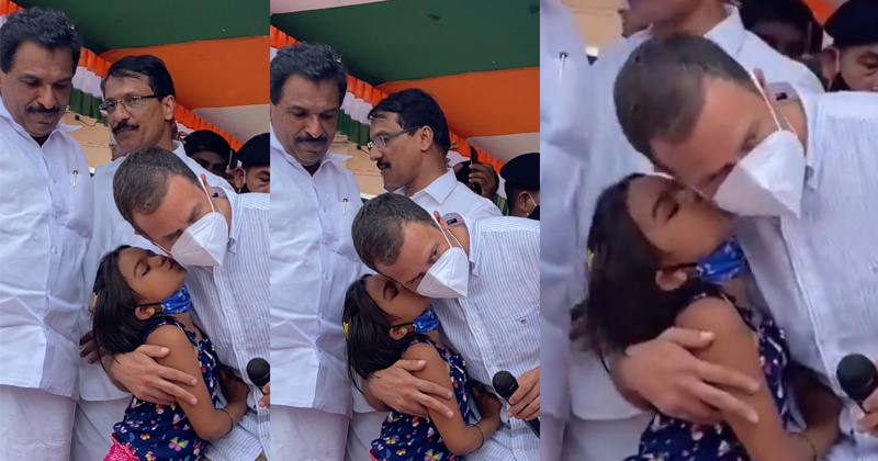 രാഹുൽ ഗാന്ധിക്ക് കൊച്ചുമിടുക്കിയുടെ സ്നേഹമുത്തം ; ചേർത്തുനിർത്തി നേതാവ് ; വീഡിയോ