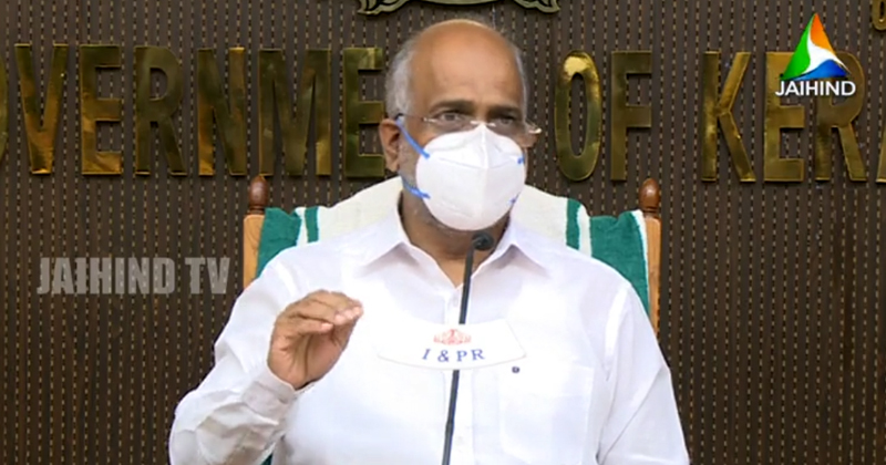 കൊവിഡ് മാർഗനിർദേശങ്ങള്‍ : പരിശോധന വർധിപ്പിക്കും, സ്വയം നിയന്ത്രണവും പ്രതിരോധവും ഉറപ്പാക്കണം