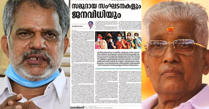 'സമുദായസംഘടനകള്‍ പരിധി വിടരുത്' ; എന്‍എസ്എസിനെ കടന്നാക്രമിച്ച് സിപിഎം