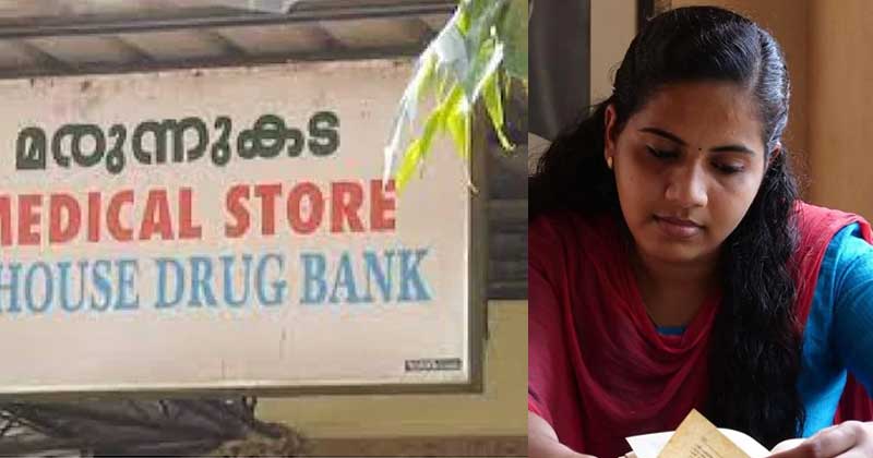 എസ്.എ.ടിയിലെ മരുന്ന് വിതരണ കേന്ദ്രം പൂട്ടിച്ചു, ശ്മശാനം തുറന്നത് നേട്ടമാക്കി ; മേയർക്കെതിരെ പ്രതിഷേധം, ട്രോൾവർഷം