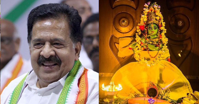 'തിരിച്ചു വീട്ടാൻ കഴിയാത്ത സ്നേഹമാണ് ഓരോ കൈനീട്ടവും' : ഓർമ്മയിലെ വിഷുക്കാലം പങ്കിട്ട് രമേശ് ചെന്നിത്തല