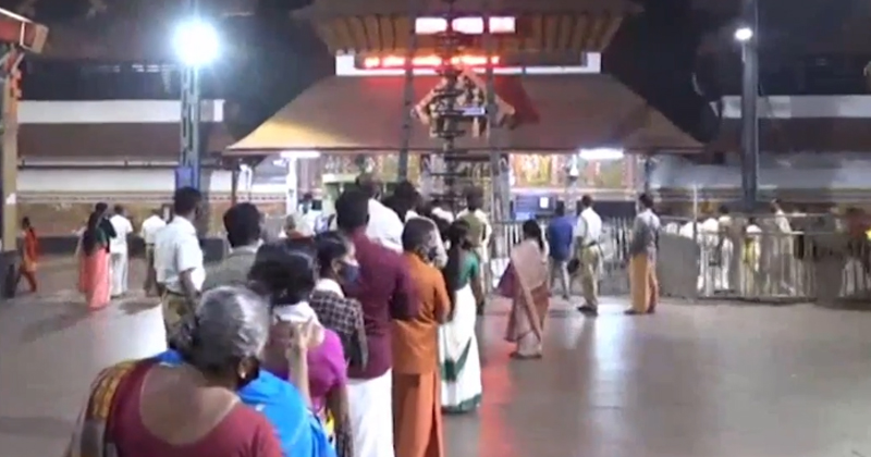 വിഷുക്കണി ദർശനം : ഗുരുവായൂരില്‍ ആയിരക്കണക്കിന് ഭക്തർ എത്തി