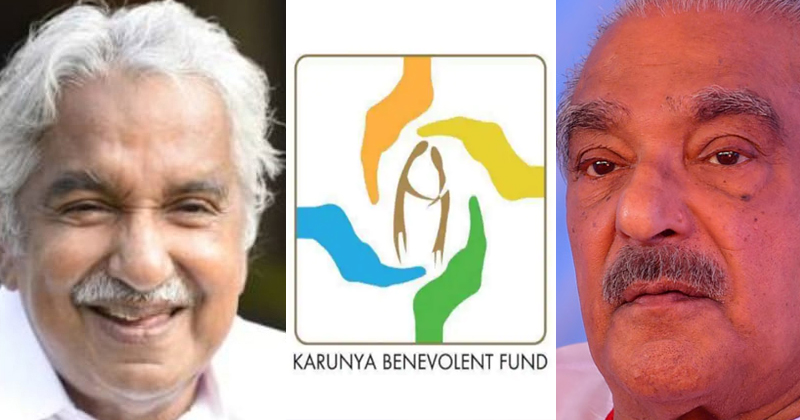 കാരുണ്യ പദ്ധതിയില്‍ ഉമ്മന്‍ ചാണ്ടിക്കും കെ.എം മാണിക്കും വിജിലന്‍സിന്‍റെ ക്ലീന്‍ചിറ്റ് ; ക്രമക്കേടില്ലെന്ന റിപ്പോര്‍ട്ട് കോടതി അംഗീകരിച്ചു