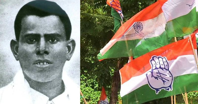 കെപിസിസിയുടെ പ്രഥമ സമ്മേളനത്തിന് 100 വയസ്