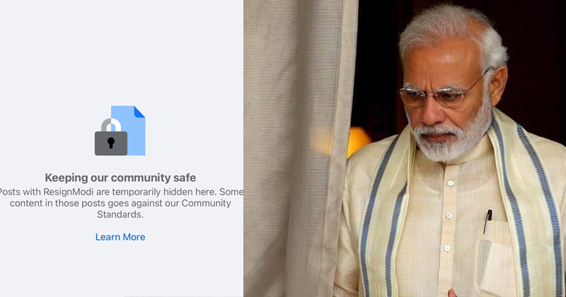 'റിസൈൻ മോദി' ഹാഷ്ടാഗ് ബ്ലോക്ക് ചെയ്ത് ഫേസ്ബുക്ക് ; പ്രതിഷേധങ്ങള്‍ക്കു പിന്നാലെ അബദ്ധത്തിൽ സംഭവിച്ചതെന്ന് വിശദീകരണം