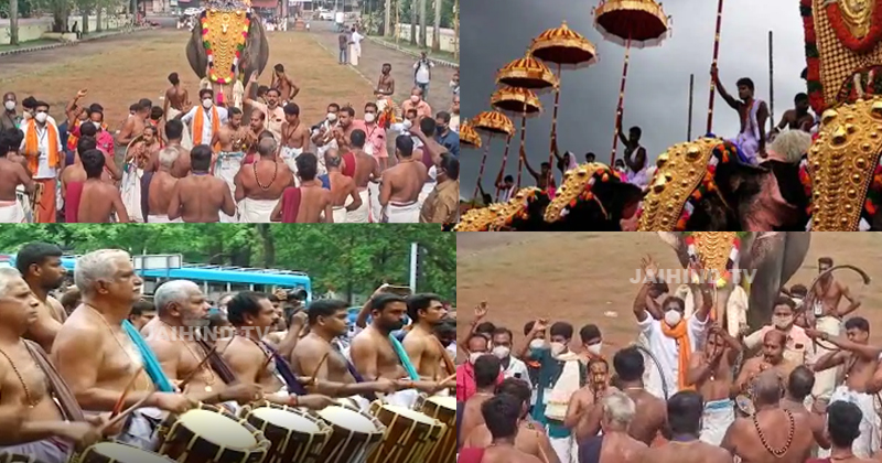 ആൾക്കൂട്ടത്തിന്‍റെ അകമ്പടിയില്ല ; തൃശൂരിൽ കൊട്ടിക്കയറി പൂരം