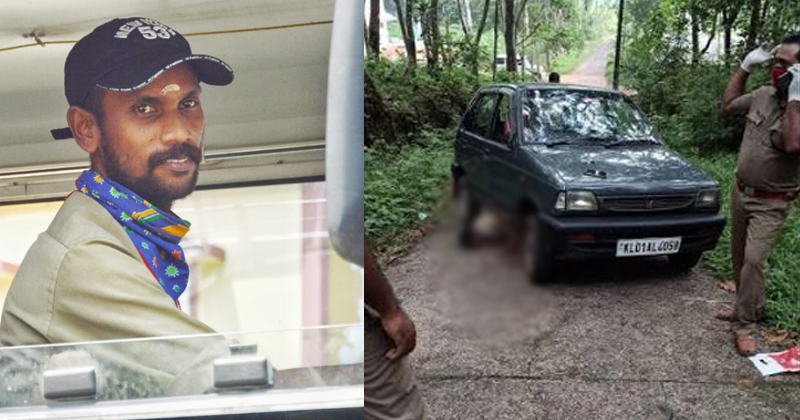 ബസ് ഡ്രൈവറുടെ മരണം കൊലപാതകം ; സുഹൃത്തുക്കള്‍ അറസ്റ്റില്‍