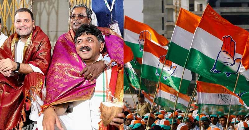കർണാടക മുൻസിപ്പൽ കോർപറേഷൻ തെരഞ്ഞെടുപ്പിൽ കോൺഗ്രസിന് വമ്പൻ ജയം ; 119 സീറ്റുകൾ സ്വന്തമാക്കി മുന്നേറ്റം
