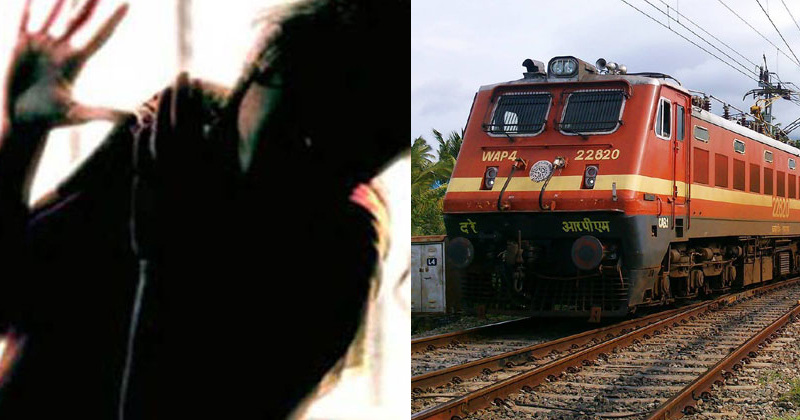 ട്രെയിനില്‍ അജ്ഞാതന്‍റെ അതിക്രമം ; പുറത്തേക്കുചാടിയ യുവതിക്ക് പരിക്ക്
