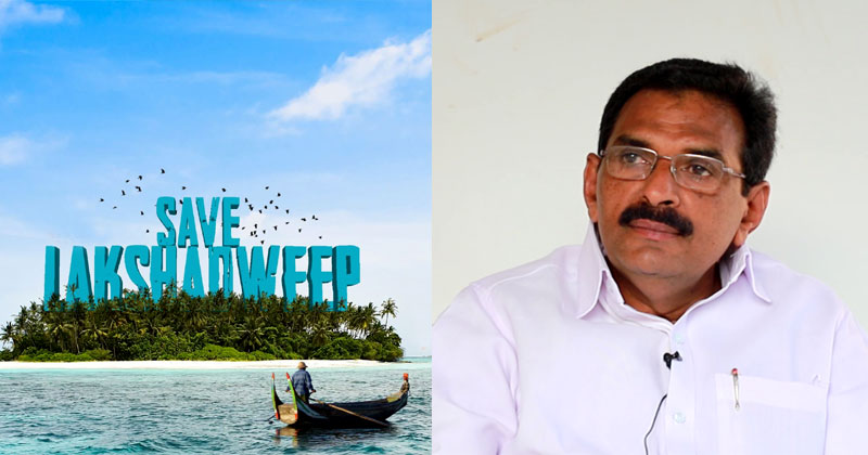 'പട്ടേലിനെ നീക്കണം, ദ്വീപിലെ സമാധാനാന്തരീക്ഷം പുനഃസ്ഥാപിക്കണം' ; രാഷ്ട്രപതിക്ക് ആന്‍റോ ആന്‍റണി എം.പിയുടെ കത്ത്