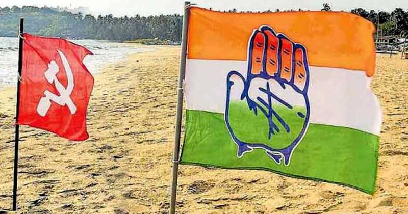 കോൺഗ്രസും സിപിഎമ്മും തമ്മിലുള്ള വോട്ട് വ്യത്യാസം 0.26 ശതമാനം മാത്രം ; പക്ഷെ സിപിഎമ്മിന് കൂടുതല്‍ കിട്ടിയത് 46 സീറ്റുകള്‍
