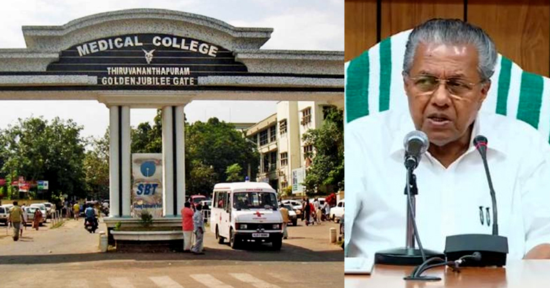 മെയ് 12 : തിരു. മെഡിക്കല്‍ കോളേജില്‍ മാത്രം കൊവിഡ് മരണം 70; സംസ്ഥാനത്തിന്‍റെ കണക്കില്‍ 32, ദുരൂഹത