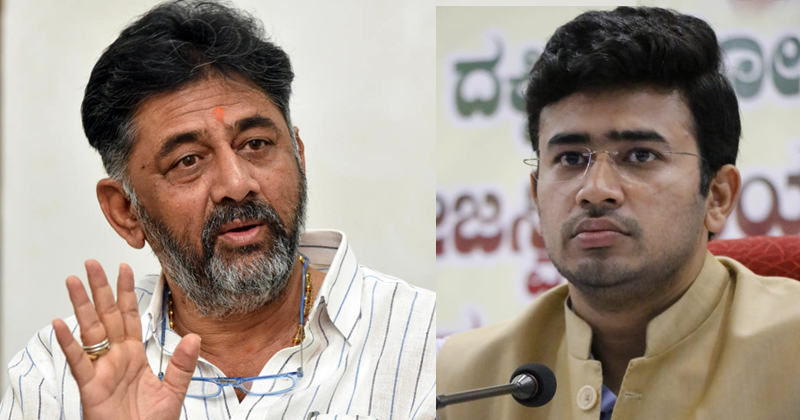 'മുസ്‌ലീങ്ങള്‍ എന്‍റെ സഹോദരങ്ങള്‍, ഇന്ത്യയില്‍ ഞങ്ങള്‍ ഒന്നിച്ച് ജീവിക്കും' ; തേജസ്വിയുടെ വർഗീയ പരാമർശത്തിനെതിരെ ഡി.കെ ശിവകുമാർ