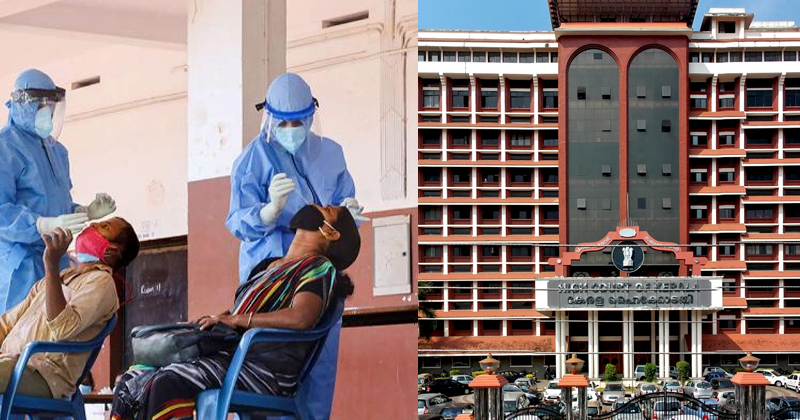 ആര്‍.ടി.പി.സി.ആര്‍ നിരക്ക് കുറച്ചത് തുടരും ; ലാബ് ഉടമകളുടെ ആവശ്യം ഹൈക്കോടതി തള്ളി