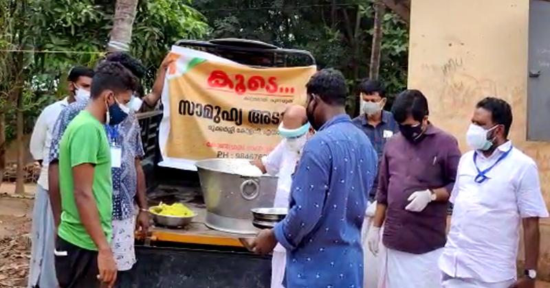 'കൂടെ'യുണ്ട്, കൈവിടില്ല ; ആദിവാസി കോളനിയില്‍ സമൂഹ അടുക്കള തുറന്ന് കോണ്‍ഗ്രസ് സന്നദ്ധ സംഘടന