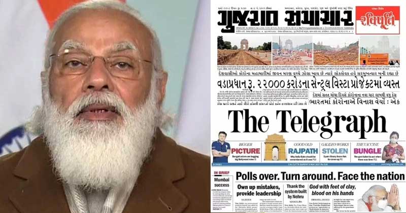 'രാജ്യത്തെ ജനങ്ങള്‍ മരണത്തെ മുഖാമുഖം കാണുമ്പോള്‍ നമ്മുടെ ജനസേവകന്‍ ഒരു ഏകാധിപതിയായി' ; മോദിക്കെതിരെ രൂക്ഷ വിമര്‍ശനവുമായി ഗുജറാത്തി പത്രം