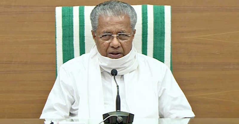 സത്യപ്രതിജ്ഞ ആള്‍ക്കൂട്ട ആഘോഷമാക്കാനുറച്ച് സര്‍ക്കാര്‍ ; കൊവിഡ് നിയന്ത്രണങ്ങള്‍ക്കിടെ എന്ത് സന്ദേശമാണ് നല്‍കുന്നതെന്ന് ചോദ്യം ; പ്രതിഷേധം